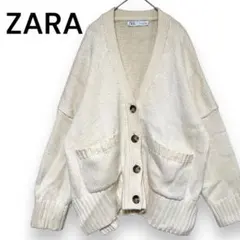 ZARA ザラ トップス アイボリー カーディガン ケーブルニット ブルゾン M