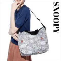 SNOOPY　レスポートサック　コラボ　ショルダー　大容量　ペイズリー　希少