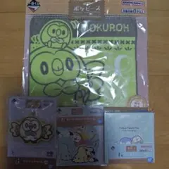 一番くじ ポケピース モクローセット