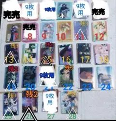 2026年最新】AKIRA アキラ トレーディングカードの人気アイテム - メルカリ