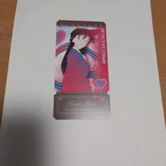 チケットライクコレクション名探偵コナンVol.1 毛利蘭　ノーマル②