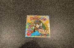 Item thumbnail for item 87f734d9-8545-4411-b03f-1243f90e2314