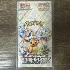 ポケモンカード テラスタルフェスex コンビニ産 1box シュリンク付き