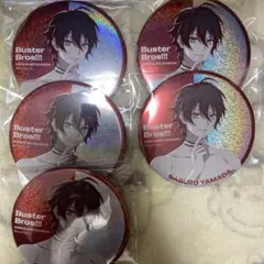 ヒプノシスマイク ヒプマイ LIVE ANIMA 缶バッジ 山田三郎 5点セット