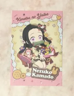 禰豆子 ポスカ バレンタイン＆ホワイトデー2025 鬼滅の刃