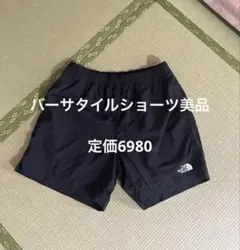 ノースフェイス　バーサタイルショーツ美品その2のサムネイル