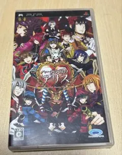 2025年最新】ハートの国のアリスの人気アイテム - メルカリ