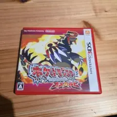 Item thumbnail for item b16bf804-463b-4ac8-a1e7-664150ca6c76