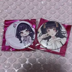 2026年最新】黛冬優子缶バッジの人気アイテム - メルカリ