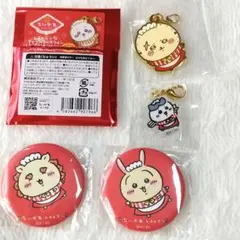 ちいかわ　ちいかわレストラン　　缶バッジ　メタルチャーム　ミニアクリルチャーム