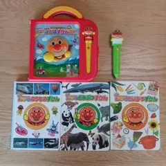アンパンマンおしゃべりいっぱいことば図鑑DX&乗り物/せいかつ/動物3冊セット