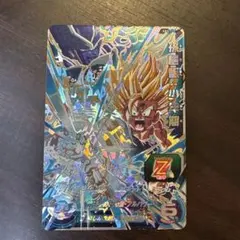 スーパードラゴンボールヒーローズ　孫悟飯:少年期 ABS-11②