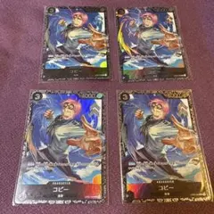 コビー：フラッグシップバトル2023 7月ベスト8記念品 未開封