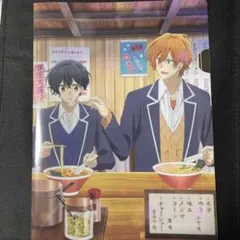 佐々木と宮野　クリアファイル