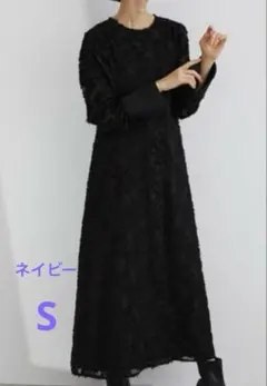 スタイルミキサー　 バックフレアジャガードワンピース ネイビー　S