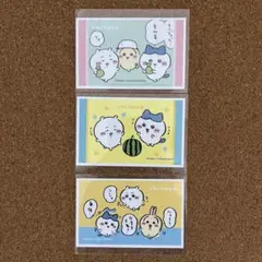 ちいかわ デコステッカー 3枚セット