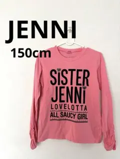 SISTER JENNI 長袖カットソー ピンク　150cm