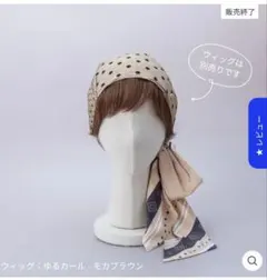 2026年最新】BARENの人気アイテム - メルカリ