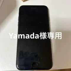 専用 iPhone7本体