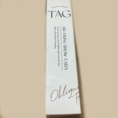 TAG AIR FIXING BROW CARA 02 ライトブラウンのサムネイル
