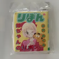 Item thumbnail for item 519fd07f-3606-4809-8724-7ab5d855cf37