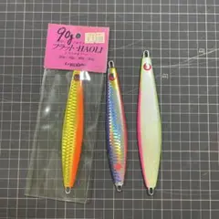 Item thumbnail for item 5f42fb7b-13e8-4527-88c5-24ed266b446b