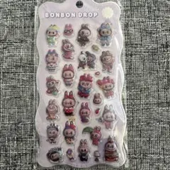 ラブブ BONBON DROP ぷくぷくシール