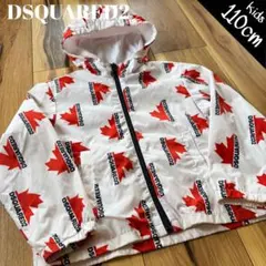 DSQUARED2 キッズ フード付きナイロンジャケット