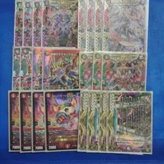 2026年最新】モモキングjo退化の人気アイテム - メルカリ