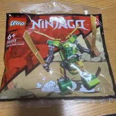 LEGO ニンジャゴー30593