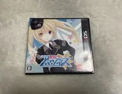 2026年最新】星霜のアマゾネス 3dsの人気アイテム - メルカリ