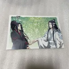 2025年最新】魔道祖師 pash!の人気アイテム - メルカリ