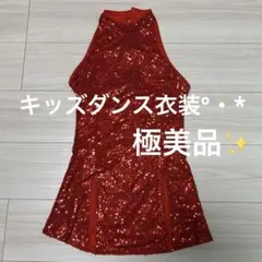 Item thumbnail for item 15420e21-7f8c-44da-8f5b-87c63860356b