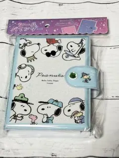 カミオジャパン スヌーピー PEANUTS シールバインダー　シール帳