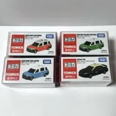 2025年最新】トミカ 香港 タクシーの人気アイテム - メルカリ