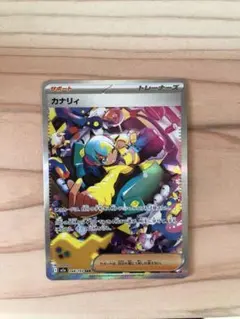 2025年最新】カイsarの人気アイテム - メルカリ