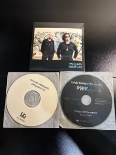 →Pia-no-jaC← Daishi Dance 非売品 DVD CD セットのサムネイル