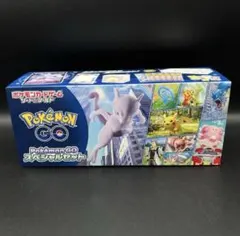 【サプライのみ】ポケモンGOスペシャルセット