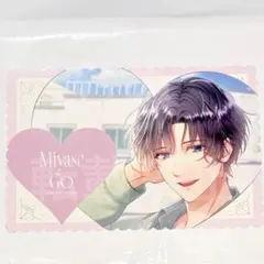 2026年最新】宮瀬豪の人気アイテム - メルカリ