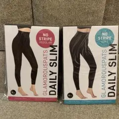 正規品新品！グラマラスパッツM-L