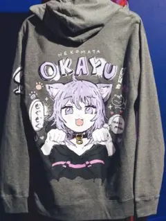 2026年最新】猫又おかゆ グッズの人気アイテム - メルカリ