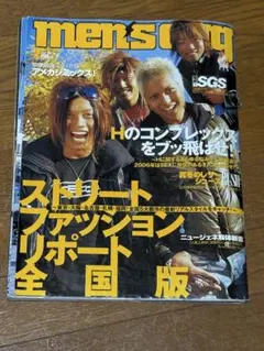 Item thumbnail for item 9cad36f5-4487-4863-a30d-1d2368935714