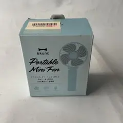 【箱完備】BRUNO ポータブルミニファン ハンディファン 扇風機のサムネイル
