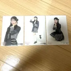 AKB48 八木愛月 生写真 名残り桜 春コン