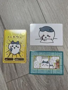 ちいかわ コレクションカードグミ 3枚ハチワレセット