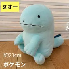 ポケットモンスター　もふぐっとぬいぐるみ ヌオー ポケモン　ぬいぐるみ