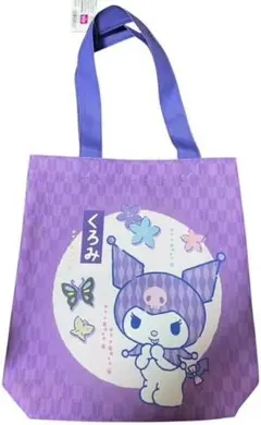 新品 サンリオ クロミ トートバッグ 和柄