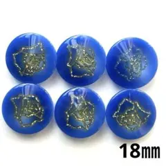 レトロボタン 青いバラ模様 6個 18㎜ ②No.529