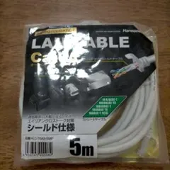LANケーブル Cat6A 5m シールド仕様