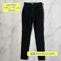 【最終値下げ‼️】MOUSSY ブラック スキニーデニムパンツ　24inchのサムネイル